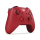 MICROSOFT Kontroler Xbox One S RED - 390929 - zdjęcie 2